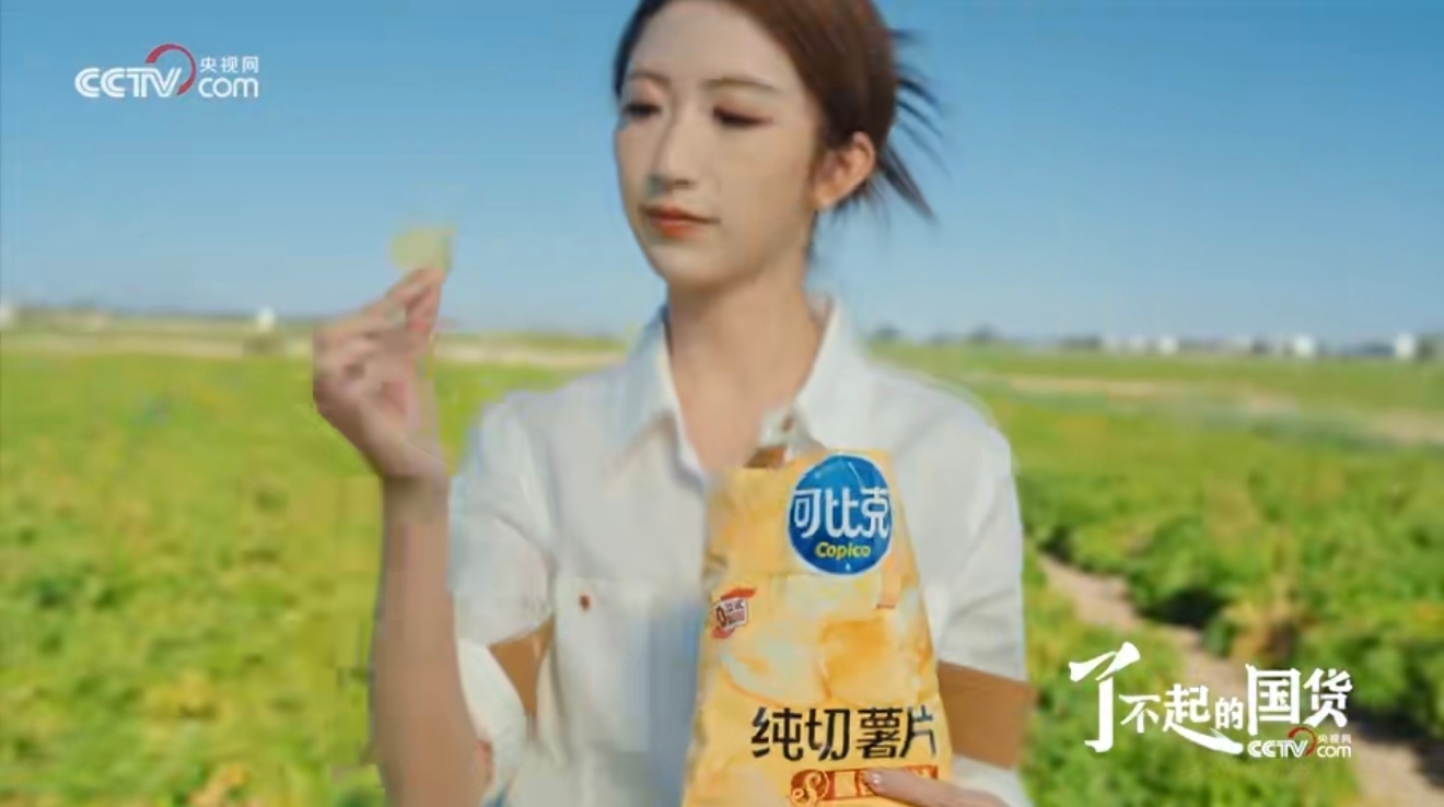热量不高但饱腹感很强的食物薯片脑袋直接狂喜！可比克纯切薯片太懂口感，选用大西洋马