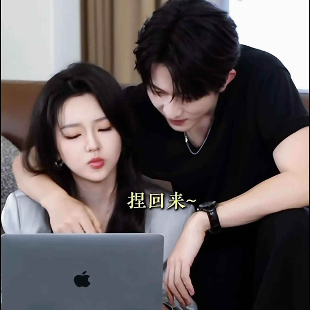 好苏啊，介个宋明清，能不能让我也掐掐你[憧憬] ​​​