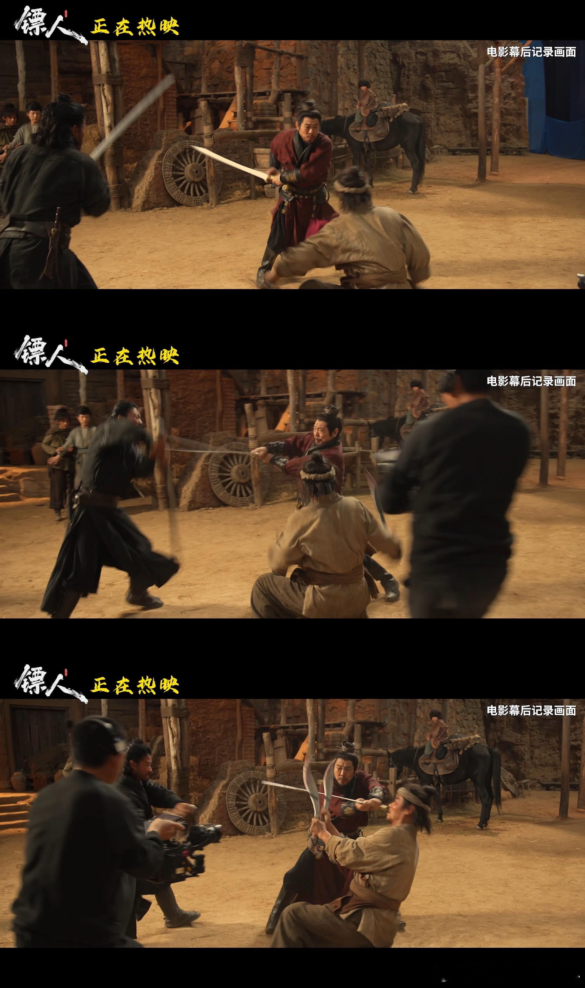 电影镖人今日上映 真的来了！大漠江湖、刀光剑影，一群性格迥异的人因为一趟镖聚在一