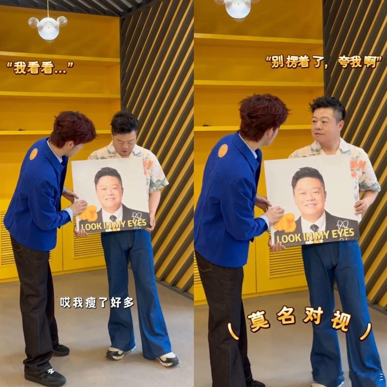 胡先煦是懂怎么玩抽象的 喜夜2中的胡先煦真的把“抽象”运用得淋漓尽致，和马东老师