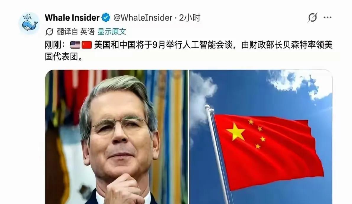 美国的矛盾已不可调和了。

只要美国还是资本主义那套，工厂产业链就回不来。资本只