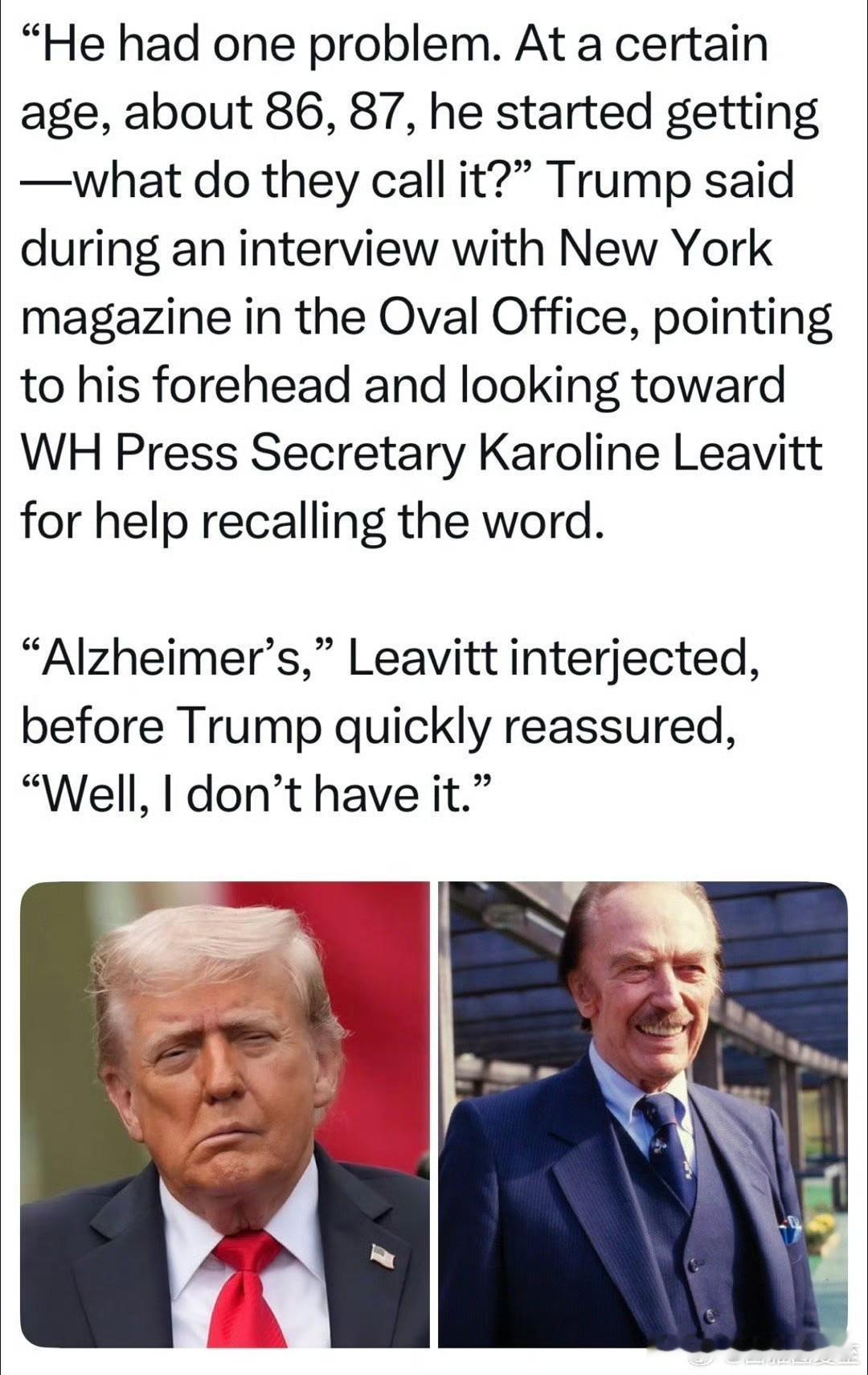 微博网友发的一条短博文写道:Trump在白宫接受媒体采访，对记者：我爸爸，大概八