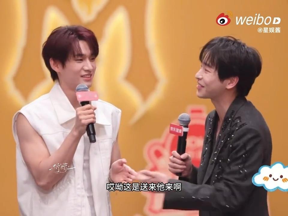 姚琛彭昱畅不打不相识谁能想到姚琛的披荆斩棘送考人是彭昱畅！两人不打不相识，如今彭
