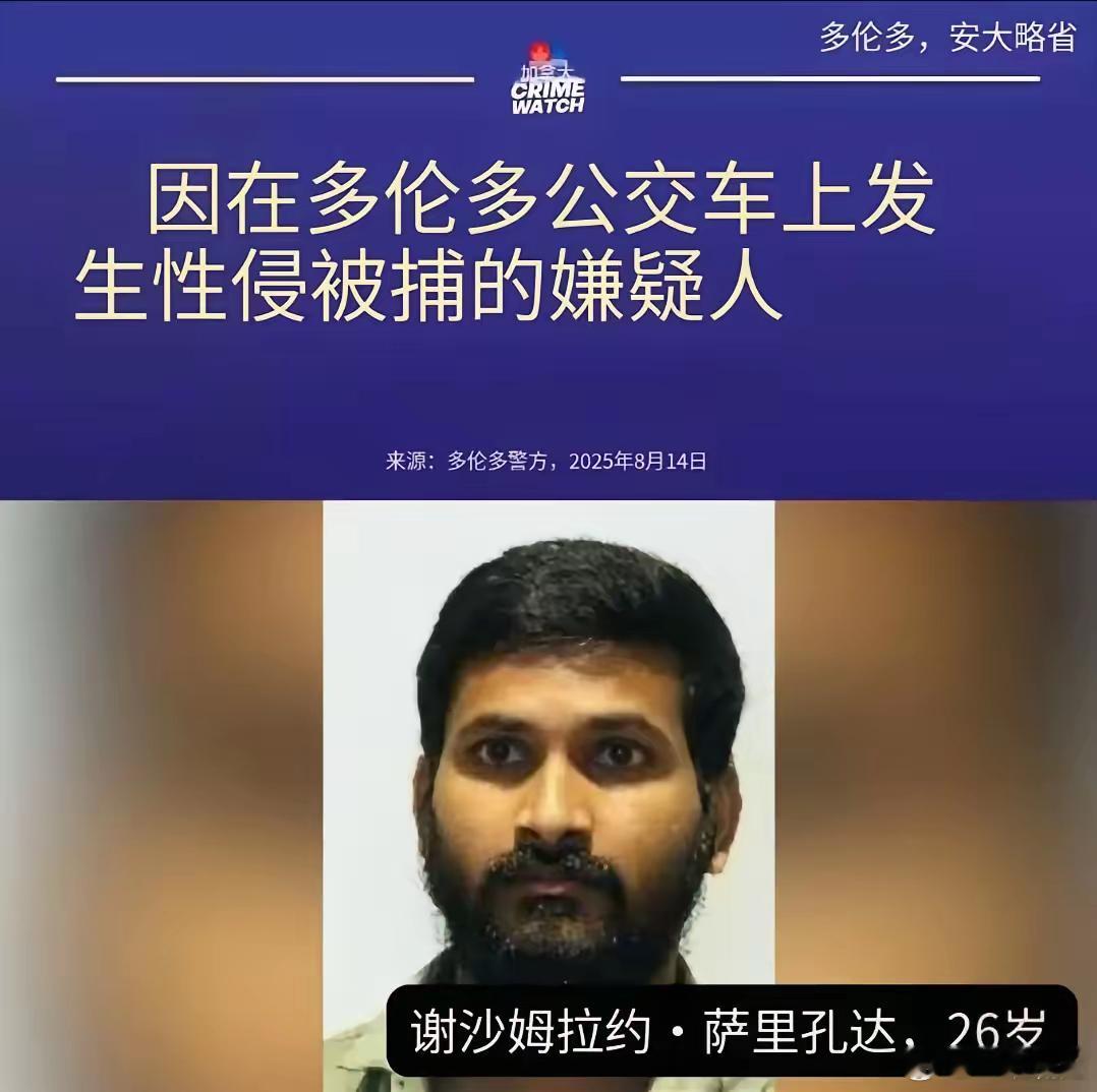 看看，又是印度人！印度人真的是一言难尽，去哪里都改变不了他们的本性。​据说，加拿