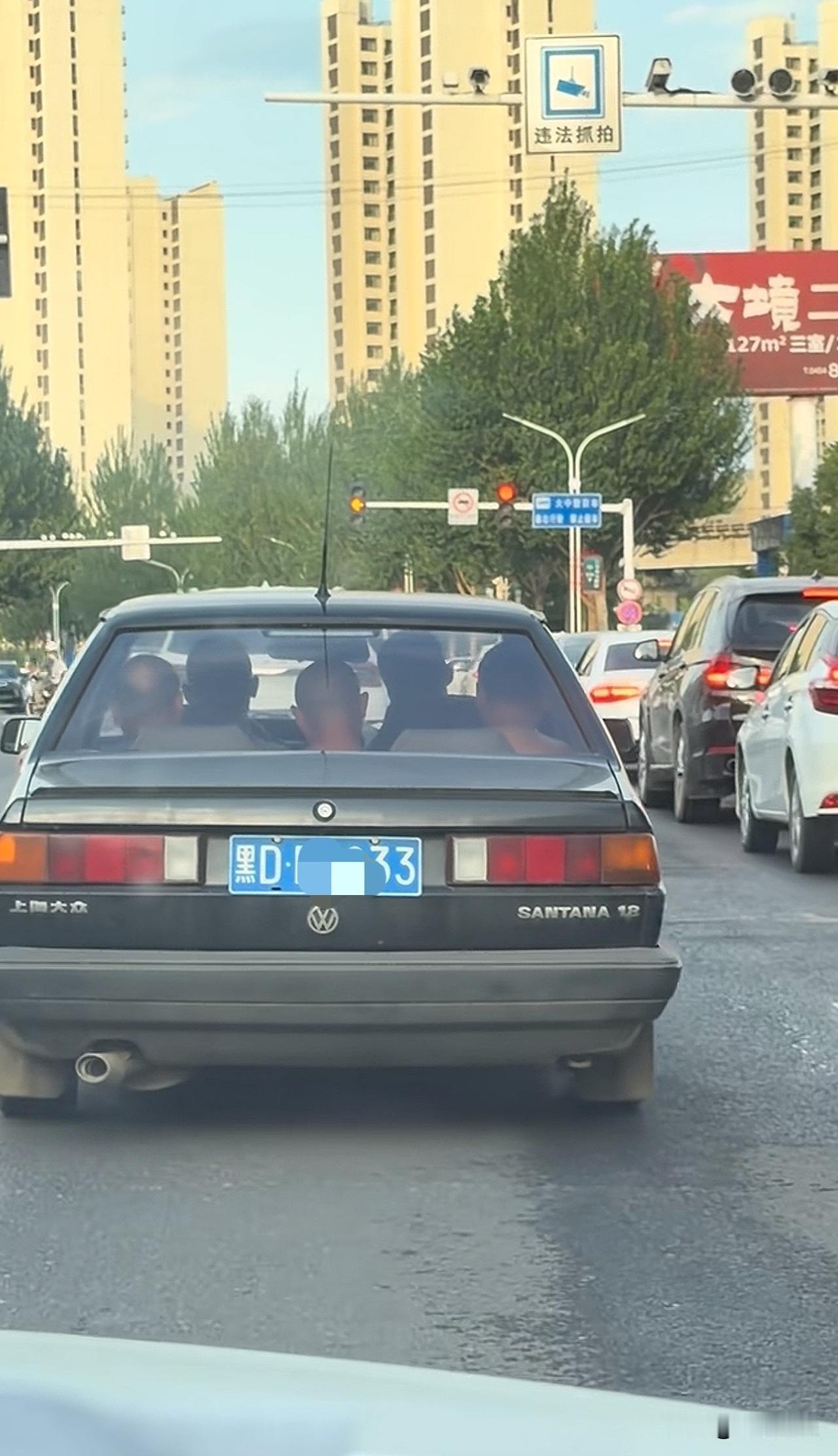 这个场景，似曾相识呀