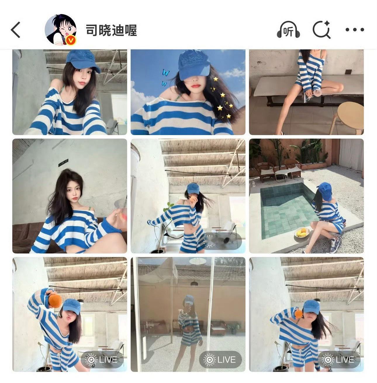 司晓迪回应鹿晗不爱她网友：她很爱鹿晗，但是鹿晗不爱她，怎么办？司晓迪回复：“多大