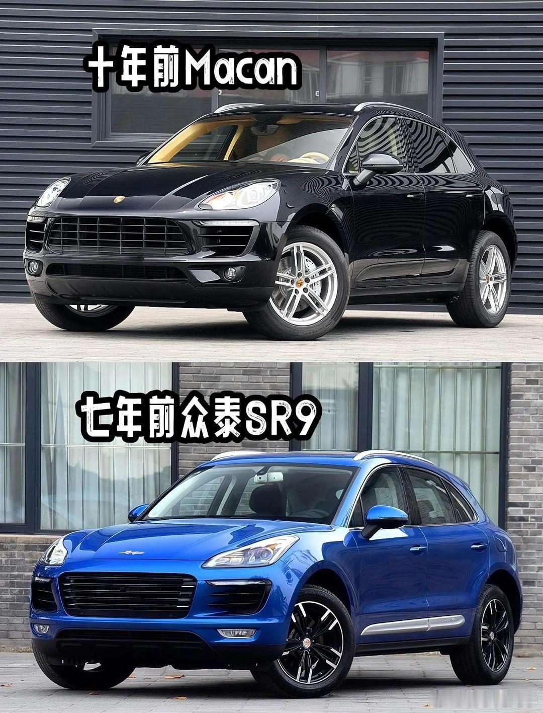 众泰汽车年销量14辆众泰当年也是红极一时啊，当初一辆众泰SR9一炮打响品牌影响力