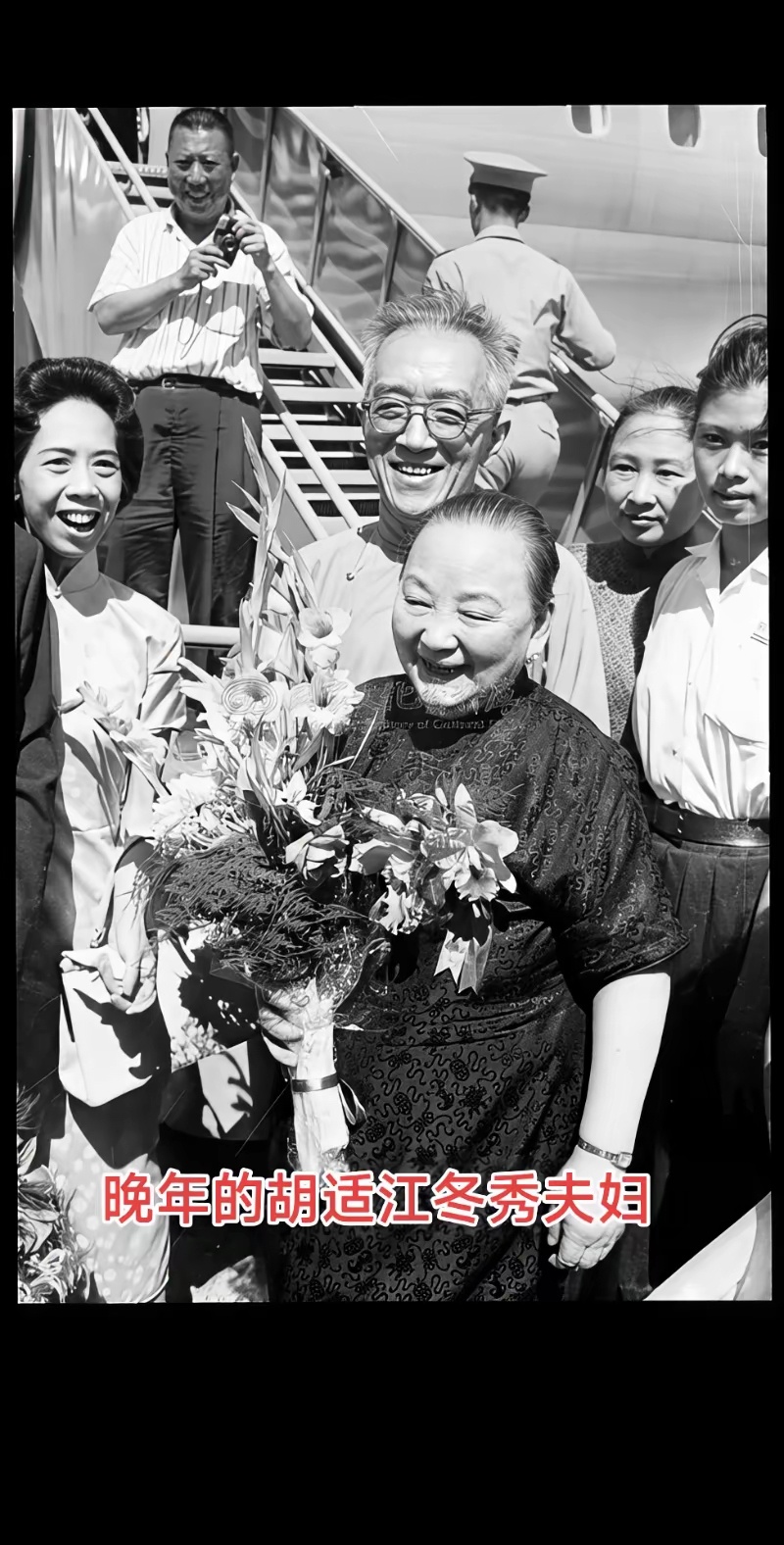林语堂:你只要看胡适的妻子江冬秀，你就会明白胡适有多伟大。历史