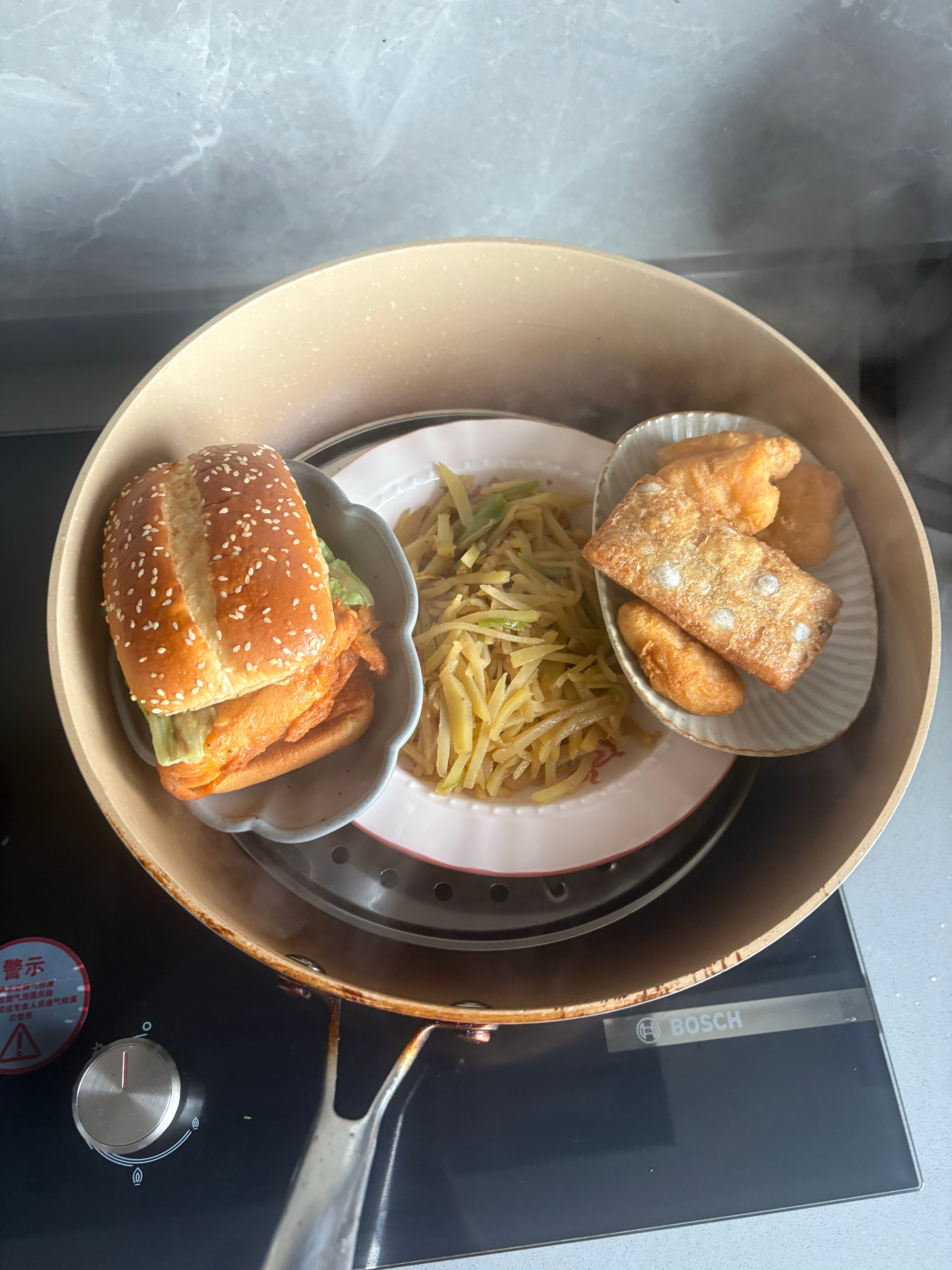 魔法料理 别太宠老己了 