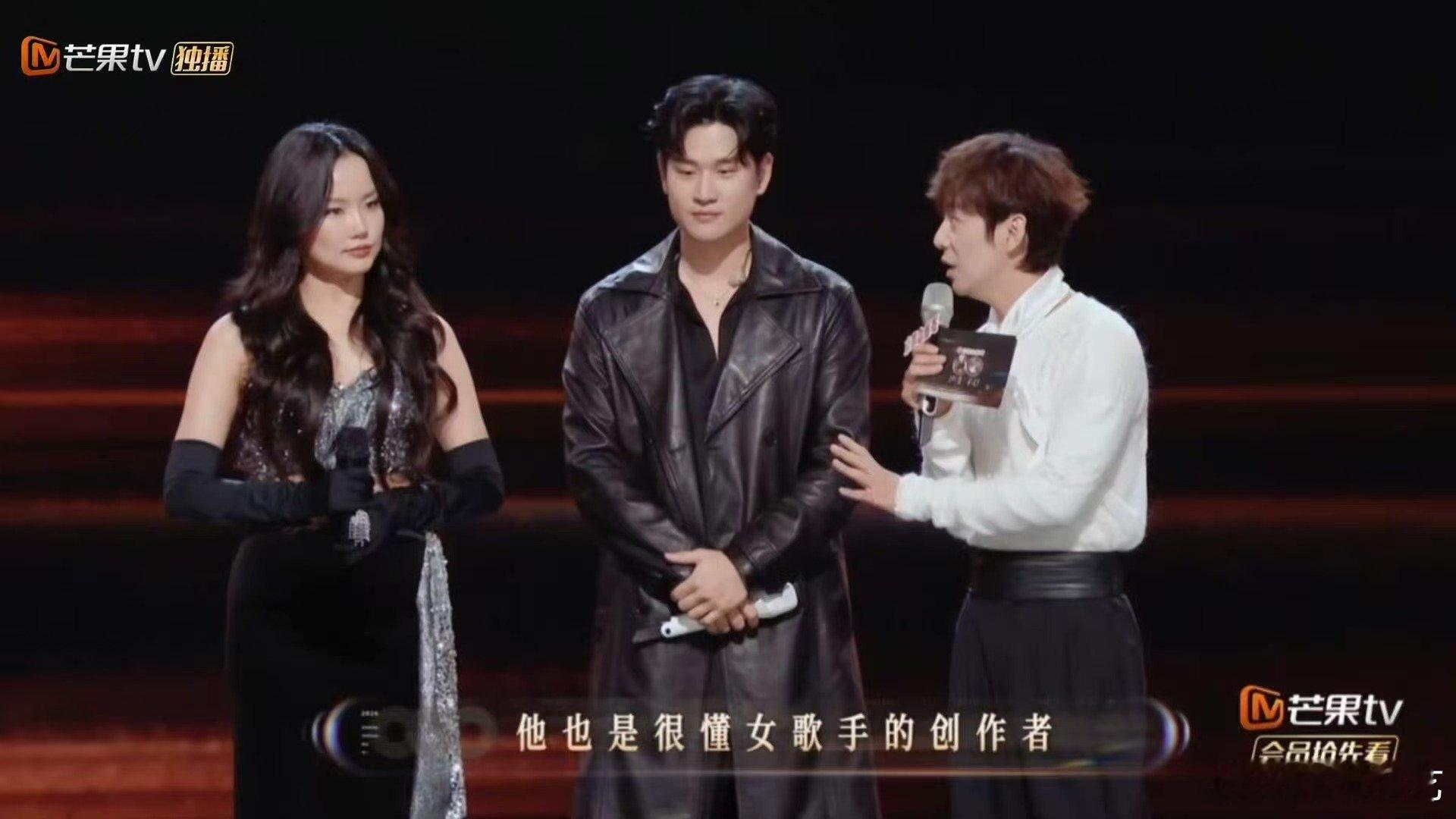 黄龄周兴哲现场约歌 声生不息 黄龄现场 “逼定” 周兴哲写歌，有见证在侧，这下跑