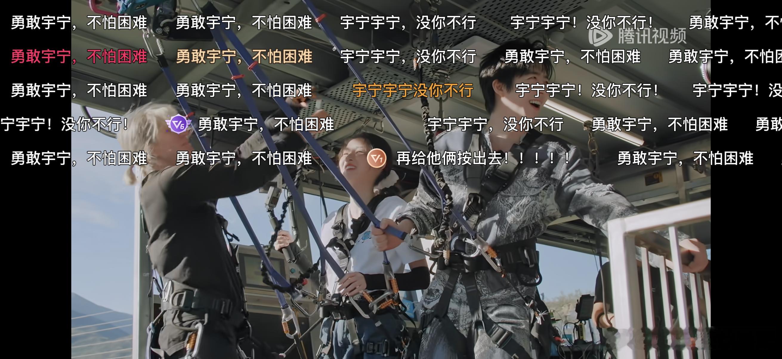 地球超新鲜2 弹幕 地球团在前方冲锋陷阵，弹幕大军在后方疯狂输出！这满屏的才华和