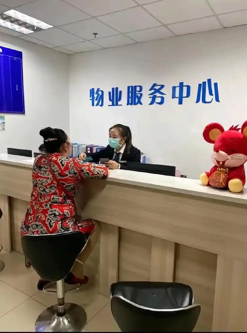物业费大局定了？明年1月1日新规落地，物业费迎来新变化。

先说眼下这股风气。以