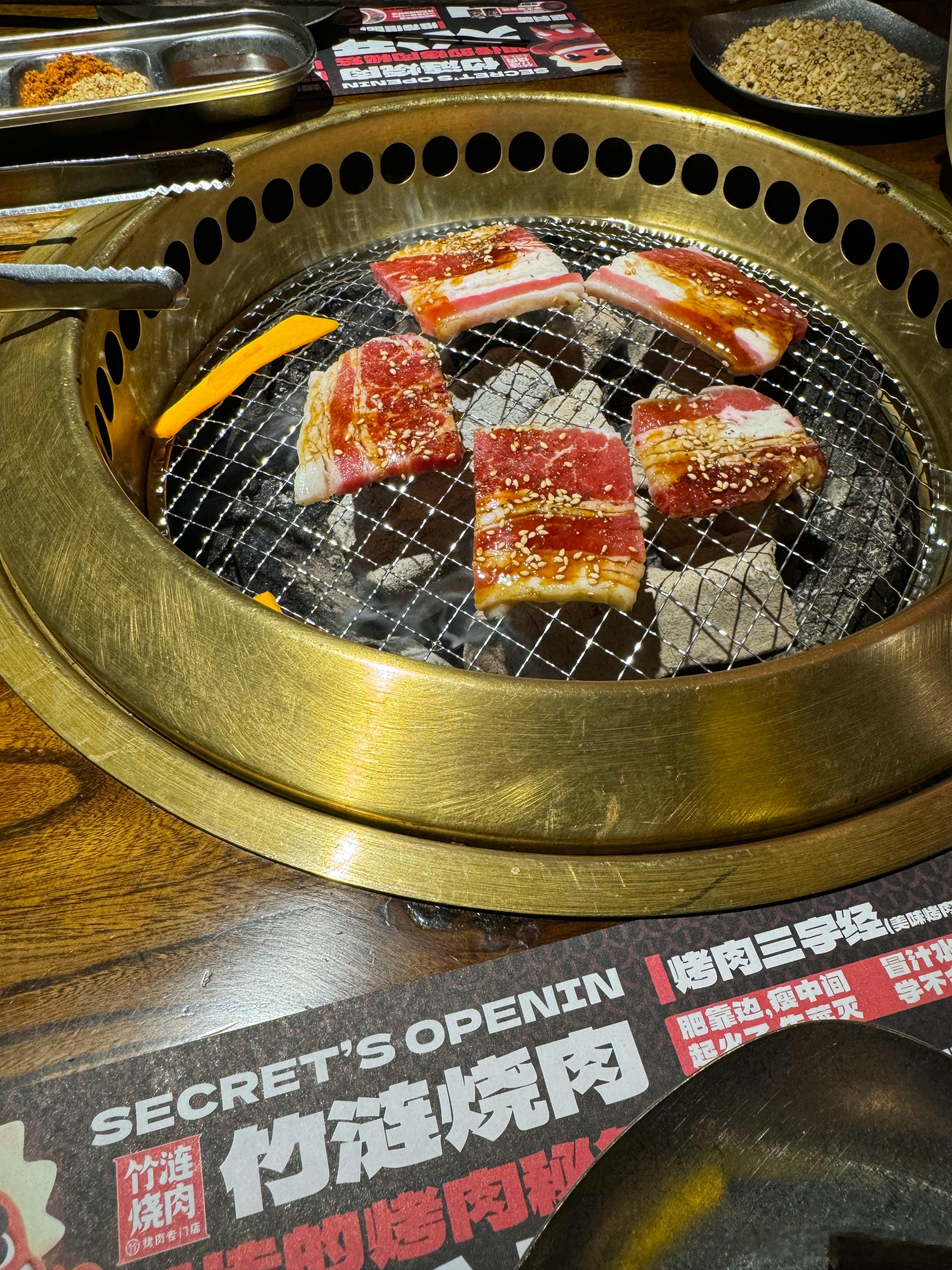 好吃 成都·仁和新城购物中心