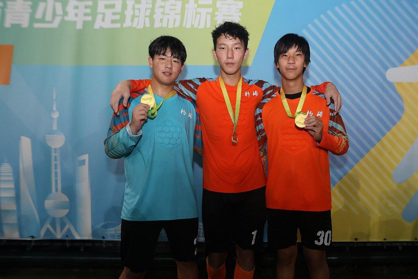 北京时间6月30日晚，2026 年 “卡尔美杯” 上海市青少年足球锦标赛男子甲组