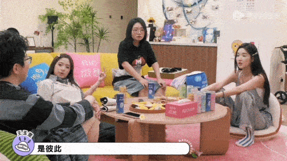 王玉雯说李乃文是综艺界天降紫微星李乃文这是直接被盖章紫微星了，看来在《地球超新鲜