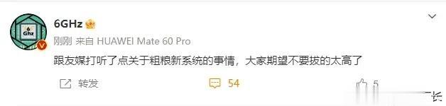 还停留在只要流畅不卡顿就是好系统（ui）的用户应该提高一下认知了。
系统底层优势