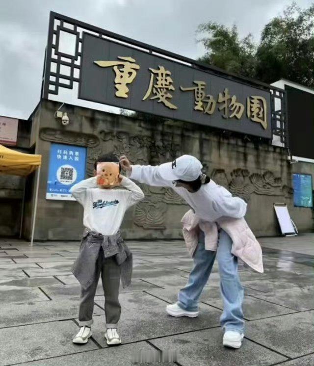 大朋友丽丽小朋友想想 六一快乐呀