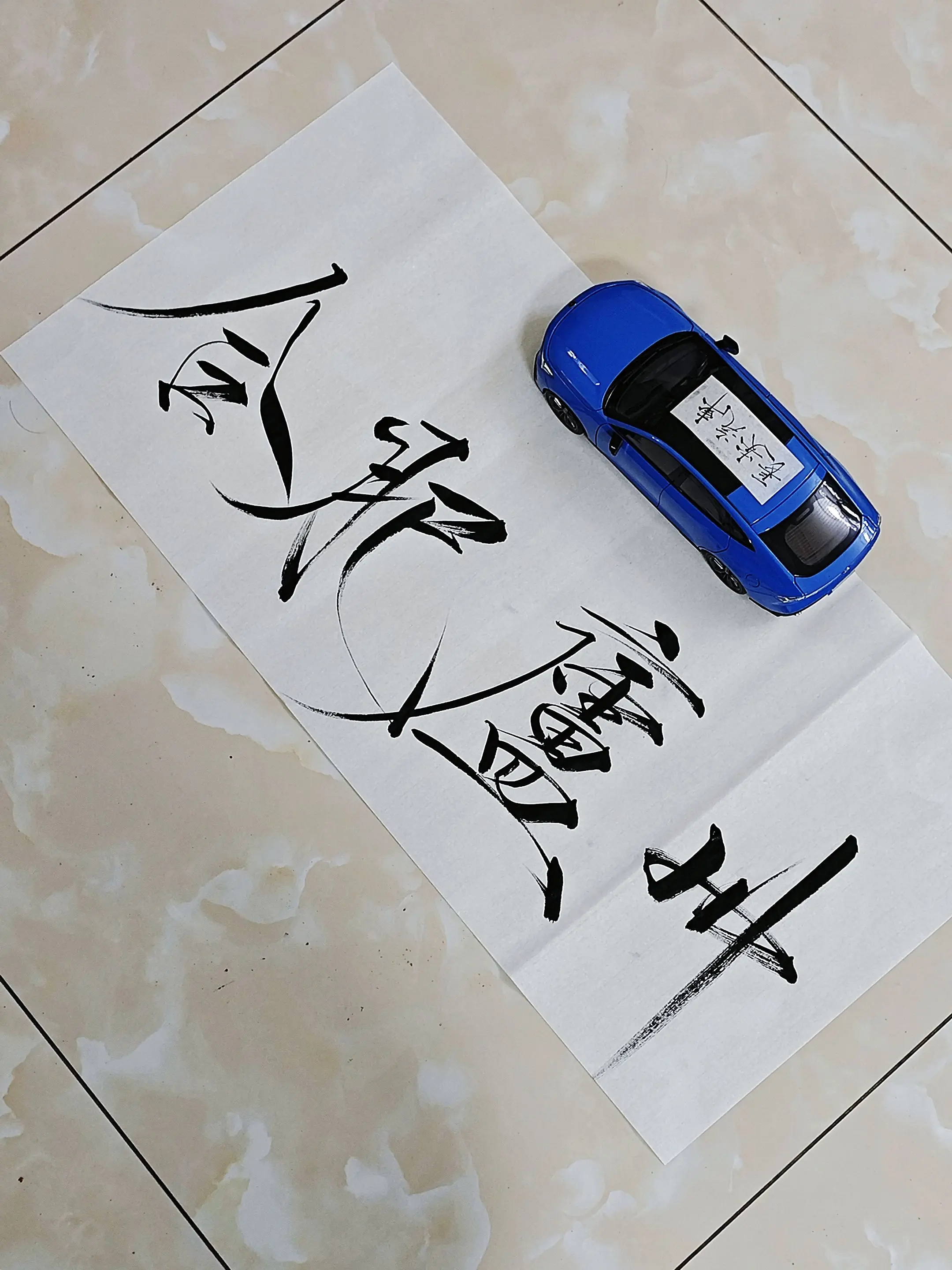 合肥庐州。