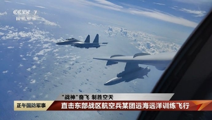 台军宣称解放军26架次军机巡台没有啥值得大惊小怪的，已经高度常态化了，每天都去。