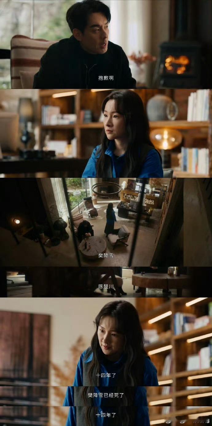 剥茧有自己的误杀剥茧 开局连环凶案引悬念，反转揭晓竟是误杀，高能剧情全程烧脑，看