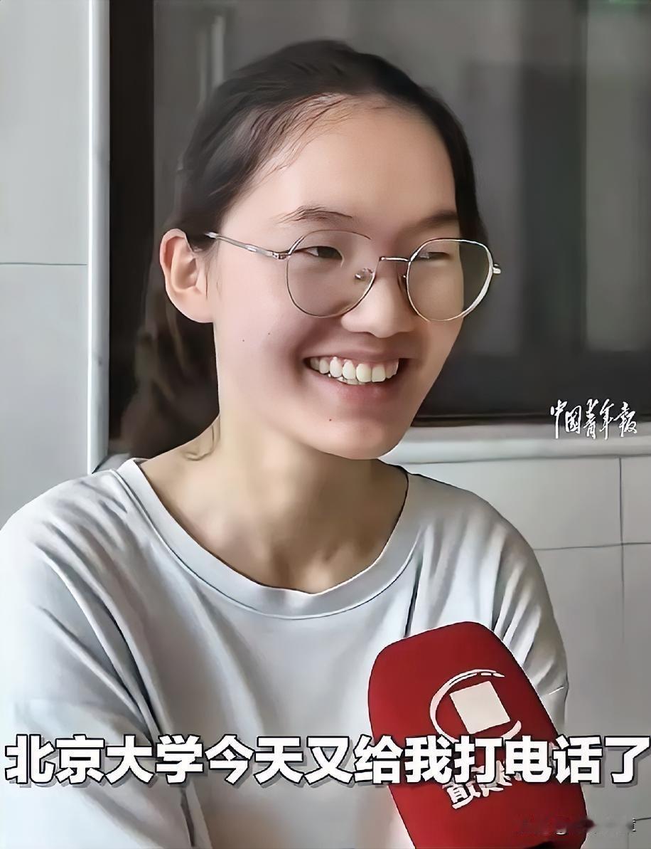 好消息，韩雅萍最终去向定了！
经过清华招生组二次深度沟通，韩雅平正式敲定清华大学