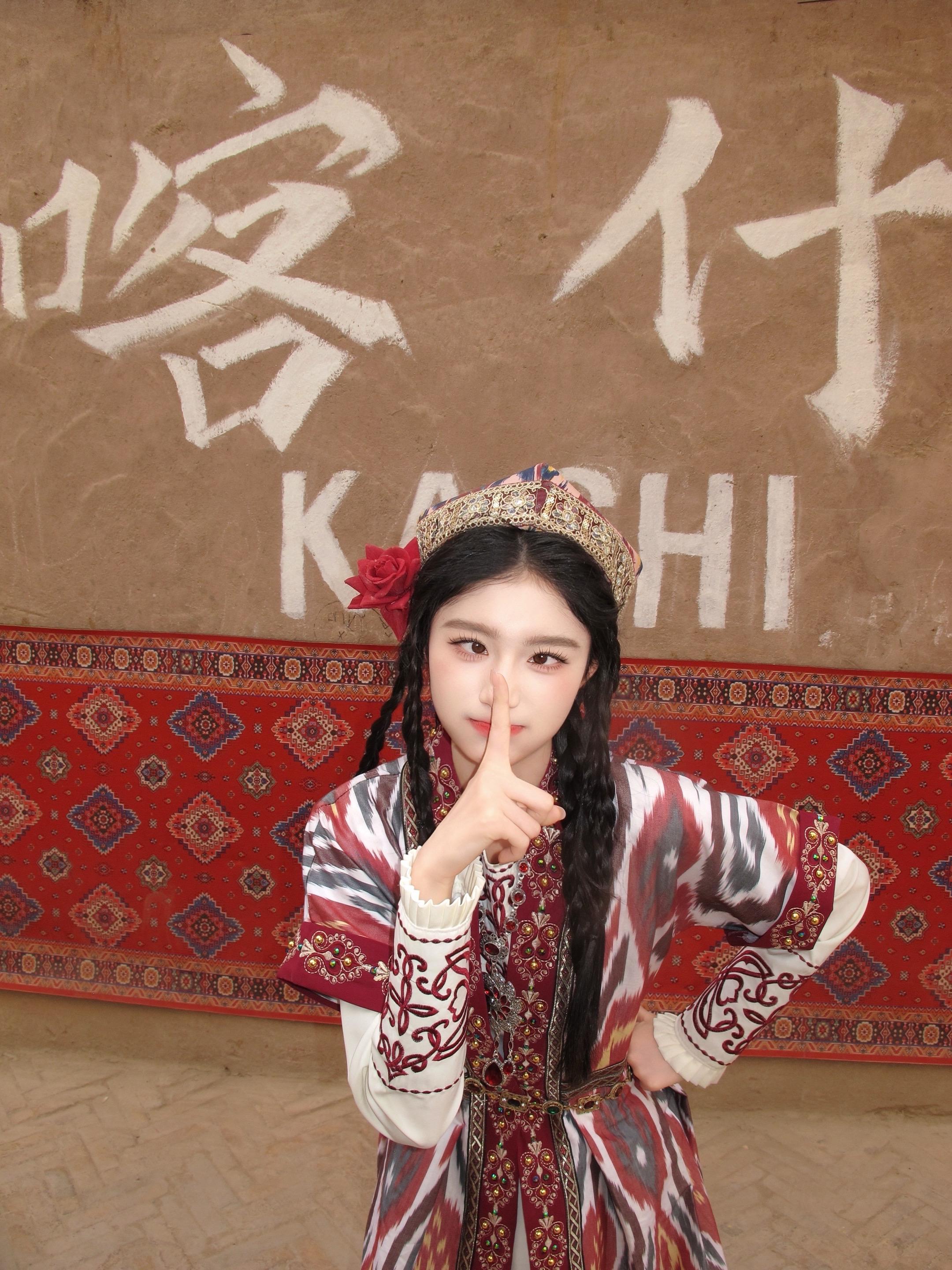 喀什来嘛。