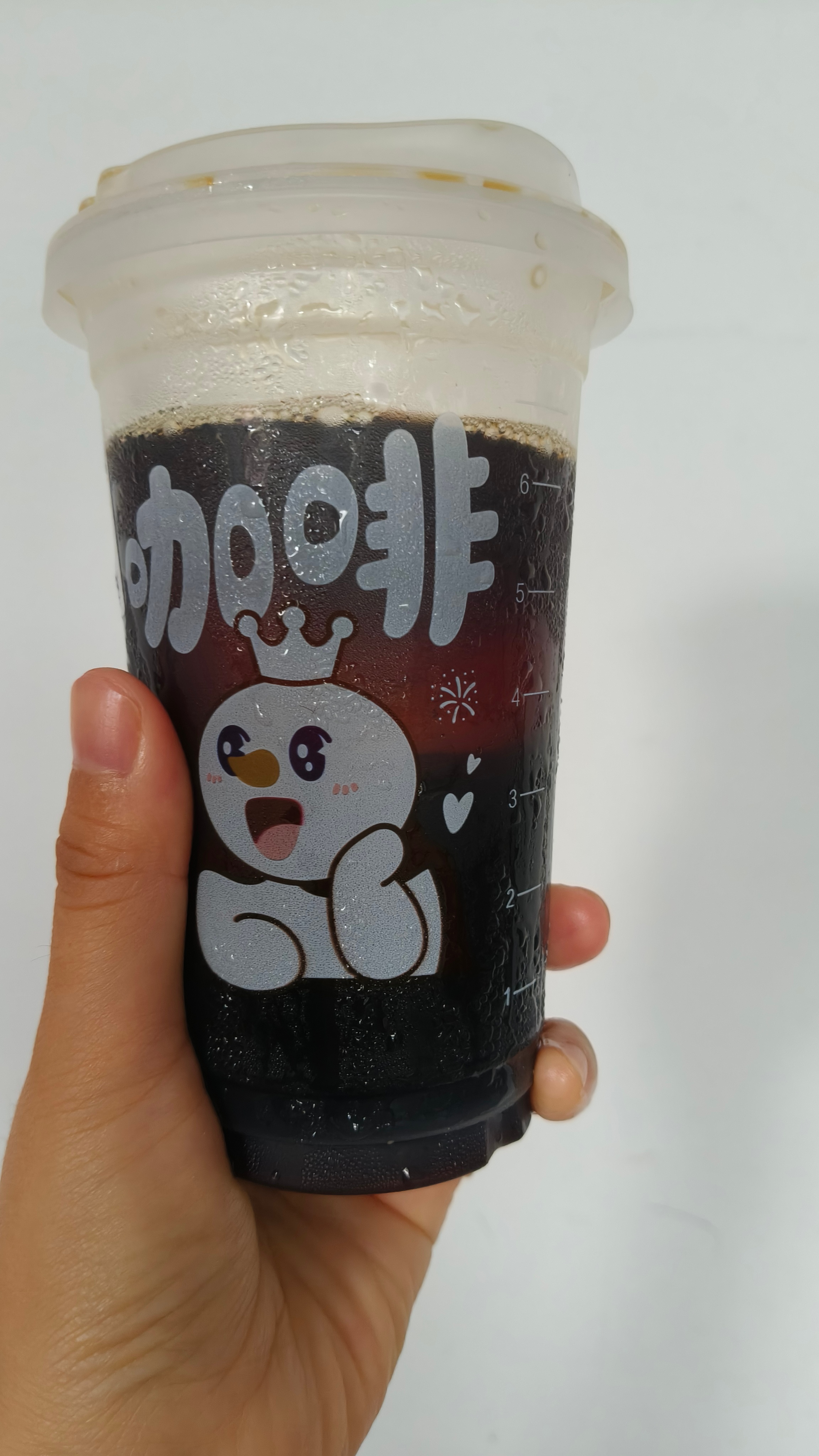 新冠，我两今天得走一个 