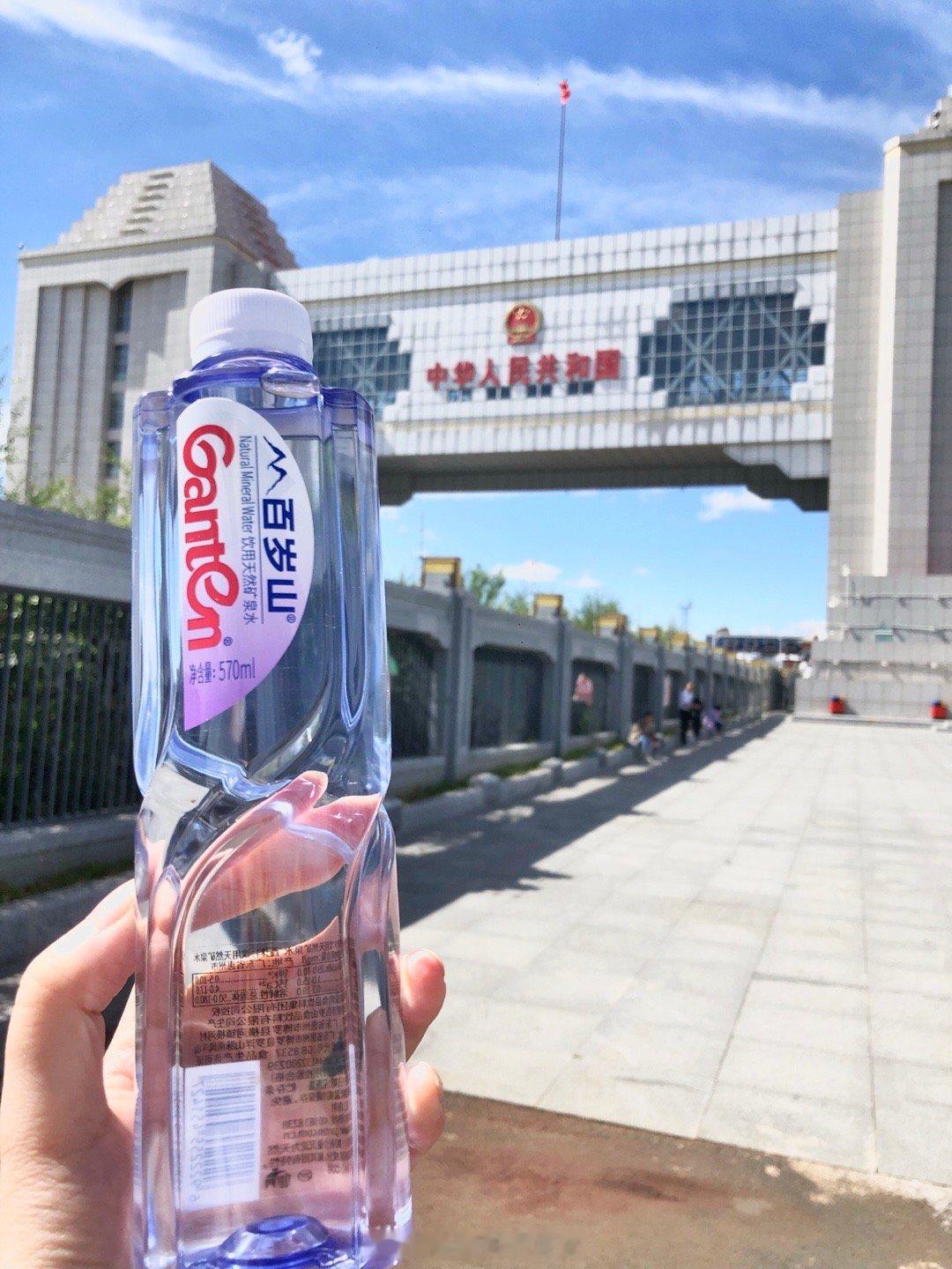 以我为贵活满120岁👨🦳☀️🌙 