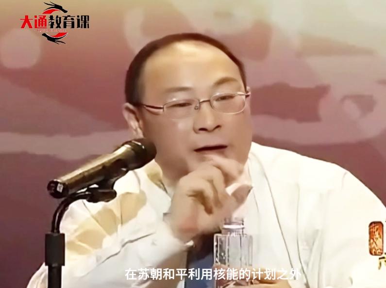 金灿荣：50年代，朝鲜和苏联合作利用核能，到80年代末，苏联感觉到朝鲜在偷偷搞核