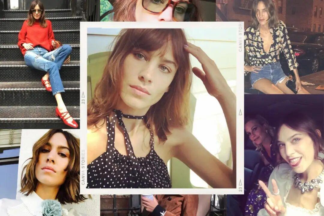 Alexa Chung 作为中英混血儿，她从小就拥有一种独特的“异域风情”以及那