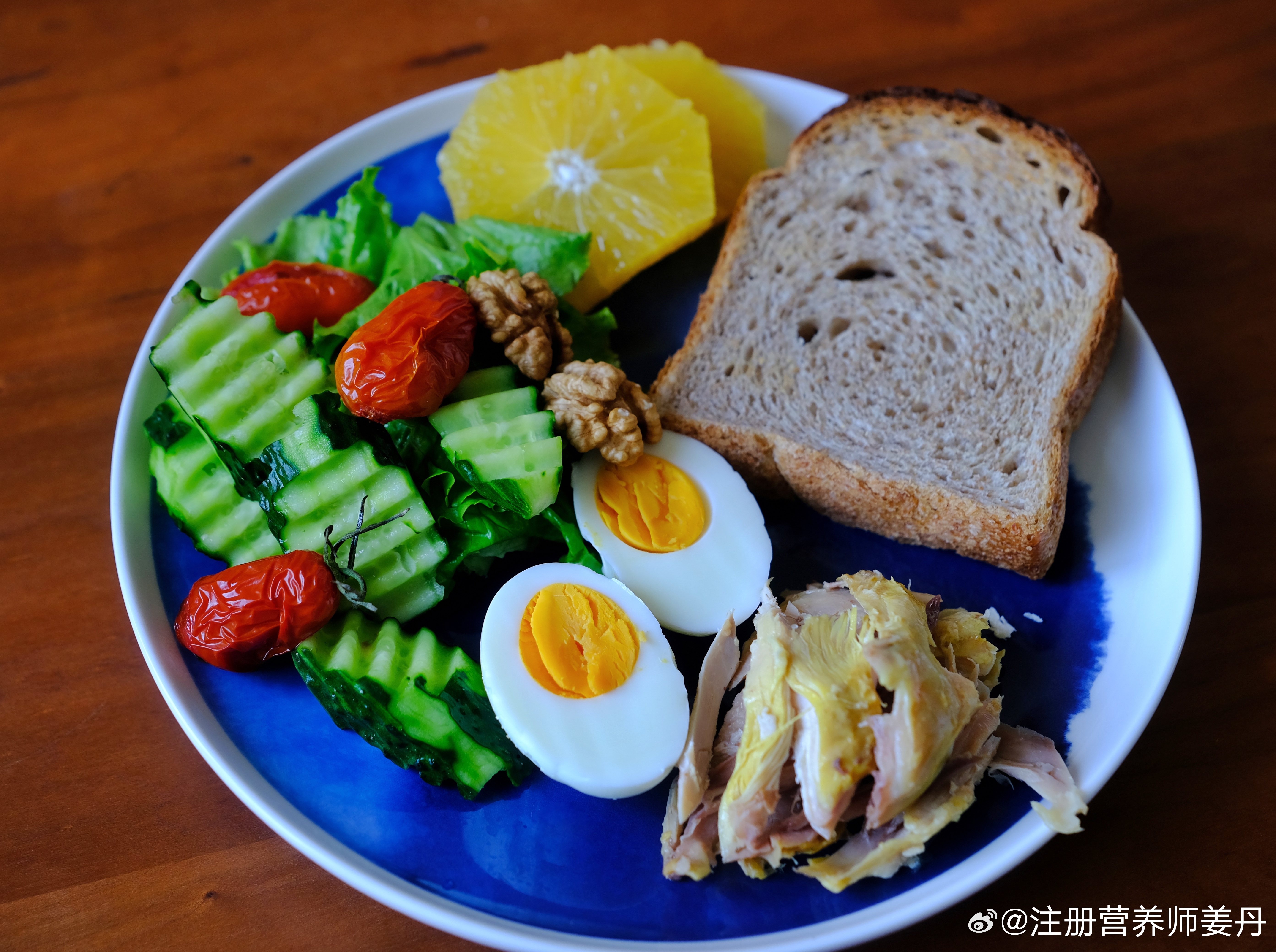 四格减脂餐集训营，每天必看，真的挺治愈的，一个个热爱生活的人儿啊[心][心]​​