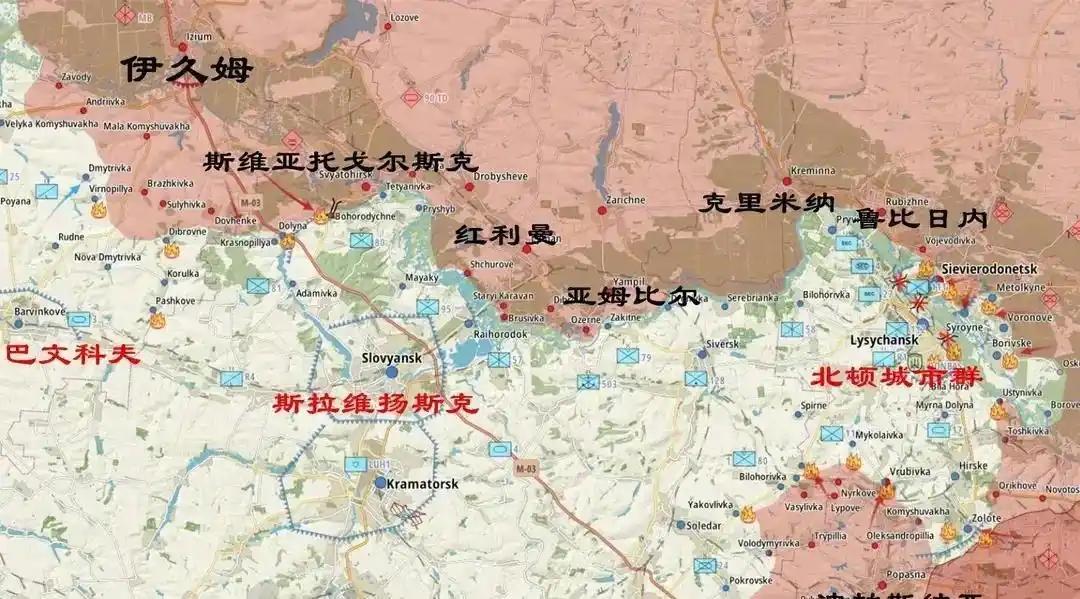 乌东防线崩溃了。
 
现在的乌东战场，完全是一边倒的摧枯拉朽。俄军西部集群在红利