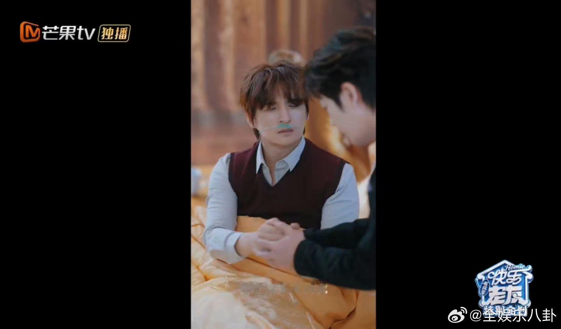 外卖员送货上门发现自己是豪门爷爷快乐老友记 谁懂啊家人们！点开《爷爷今年十八岁》