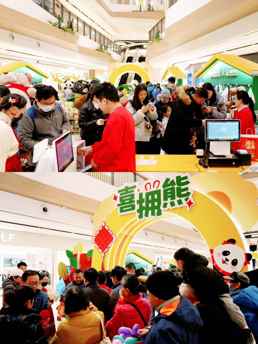 惊了！我居然在百联西郊见到了TA！