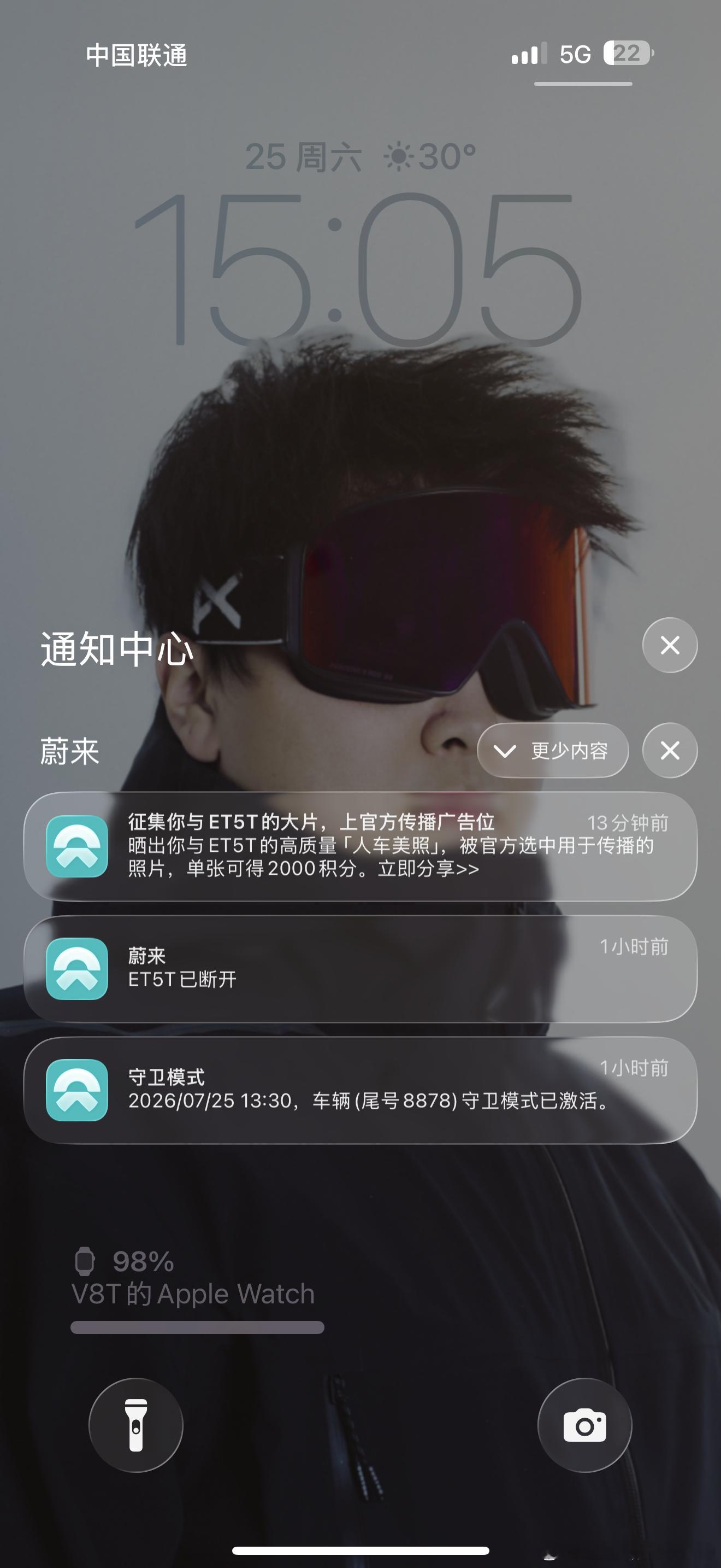 蔚来app社区正在征集蔚来ET5T的车主照片。按照以往套路来算，小鱼认为ET5T