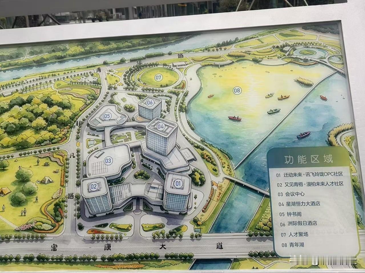 近日，钟书阁文化空间装修运营项目的招标更正公告正式对外公示，这家人气颇高的网红书