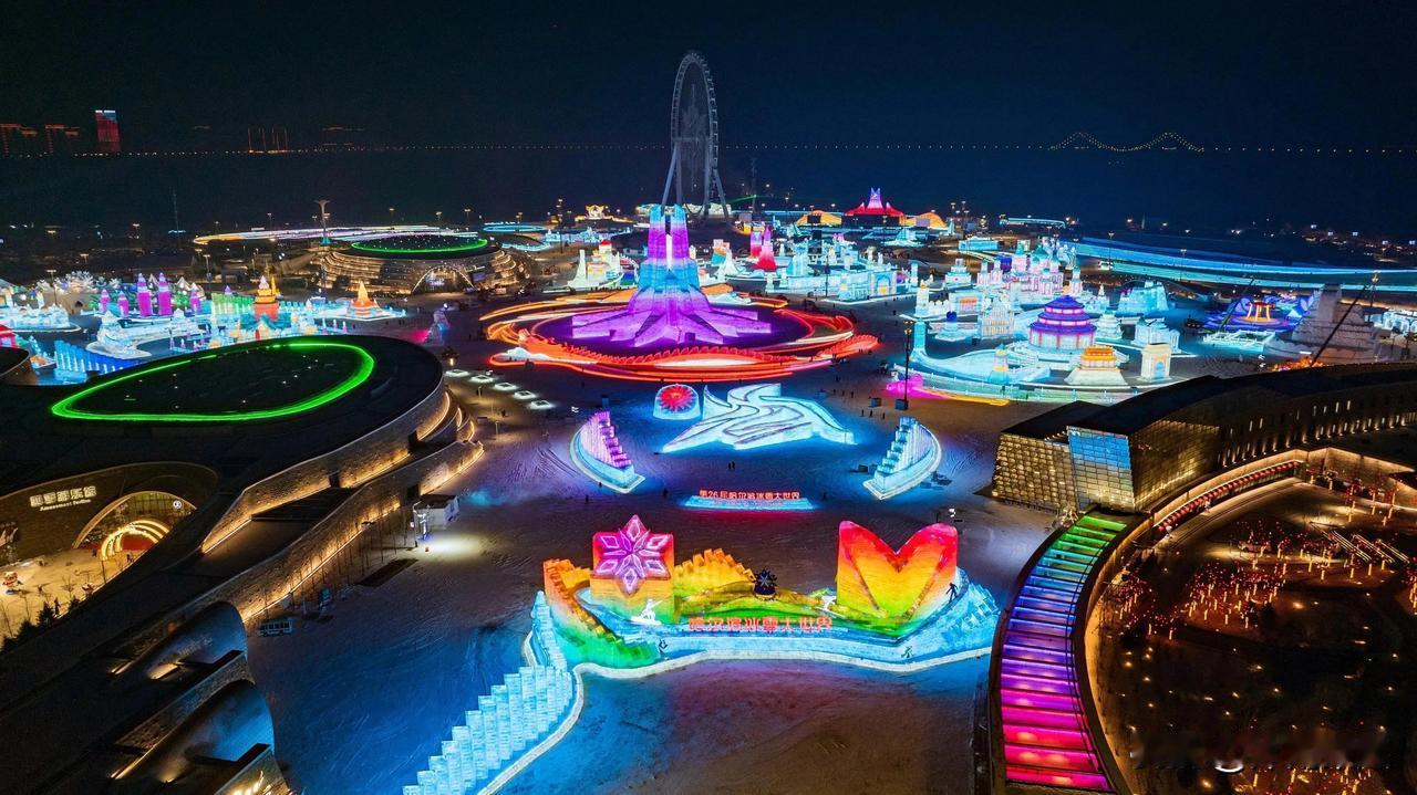 官宣！哈尔滨冰雪大世界开园时间确定。

来自官方消息，第二十六届哈尔滨冰雪大世界