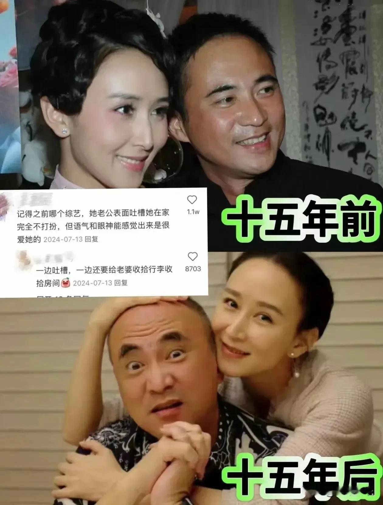 胡静与朱兆祥婚后甜蜜，常秀恩爱。胡静称，婚后更成熟，感激朱兆祥的体贴。朱兆祥赞胡