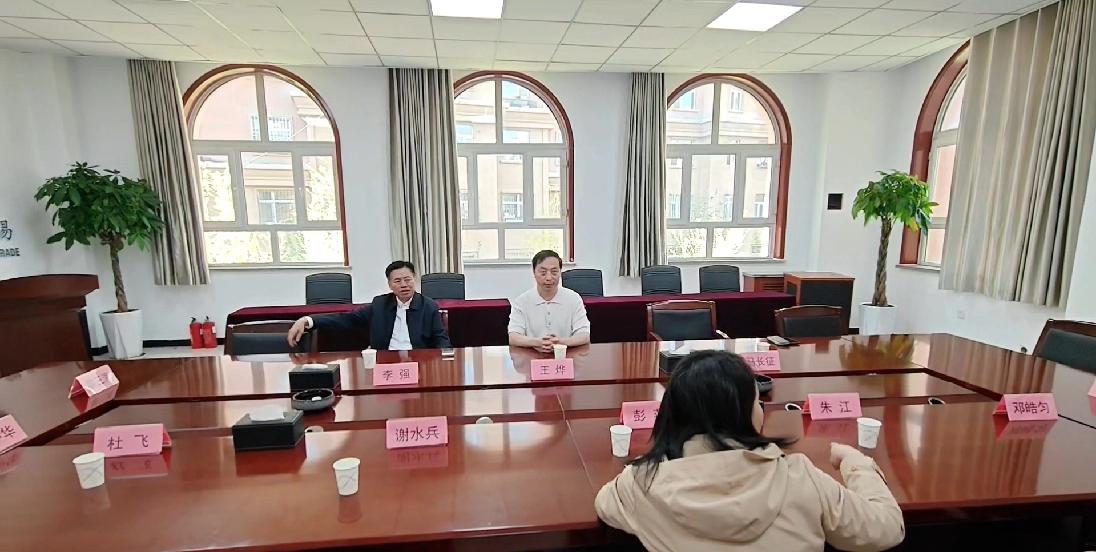 武当道地中药材项目 
走进新疆生产建设兵团
 
今天（4月19日）上午，正在新疆