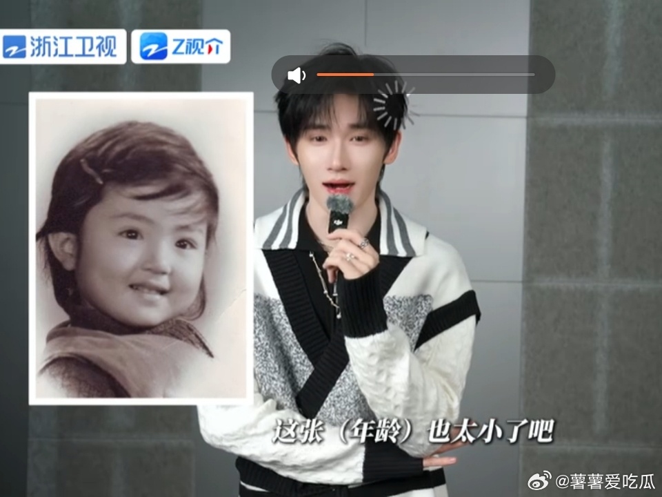 我们的爸爸2先导片开播《我们的爸爸2》今晚开播！一起来看余宇涵带娃🥰 