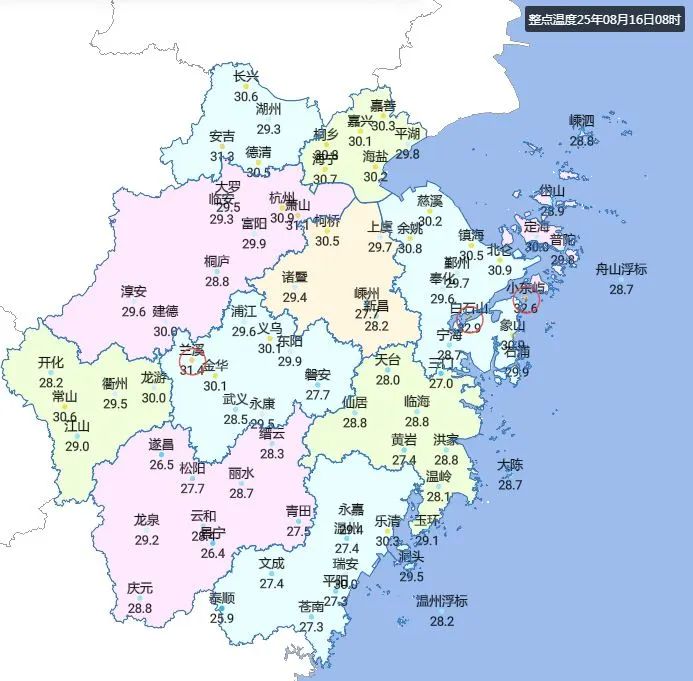 连续四天，39℃猛击！下周出伏，浙江会降温吗？