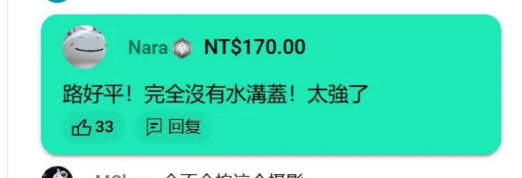 台湾省网红馆长上海直播，透露出一个令人担忧的现实，现在很多台湾省同胞对于大陆的认