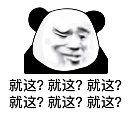 李行亮麦琳相拥而眠 有人说这个综艺应该叫《再爱贱人》 好颠啊！观众的乳腺不是乳腺