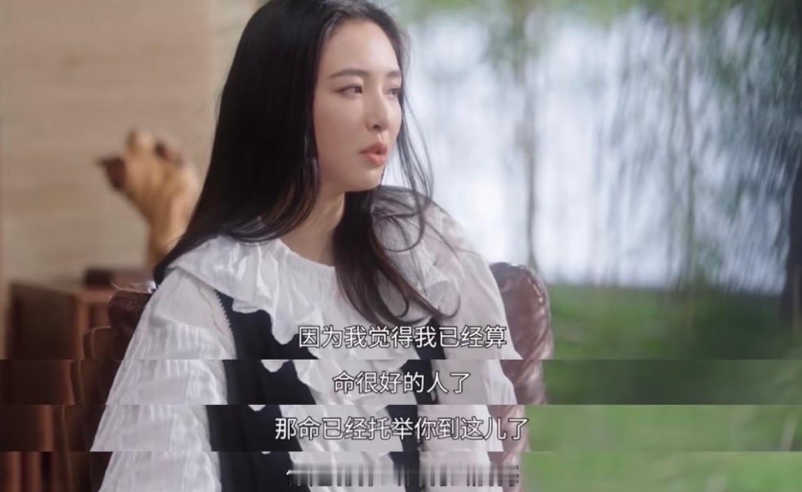 离婚和一个人带孩子都是吴倩自己选的 大部分其实都觉得很可惜，但是其实没必要为她打