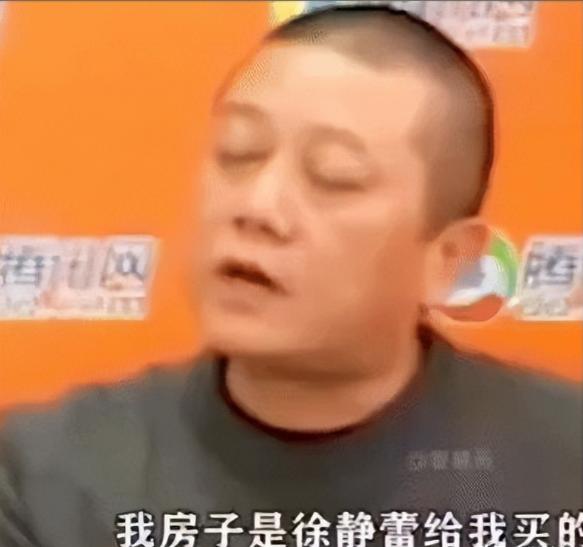 不查不知道，一查吓一跳！徐静蕾在北京的给王朔独栋别墅，房产证上写着王朔的名字，徐