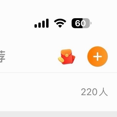 咳咳刚刚没回消息是去给猴毛分组了应该没有漏的 