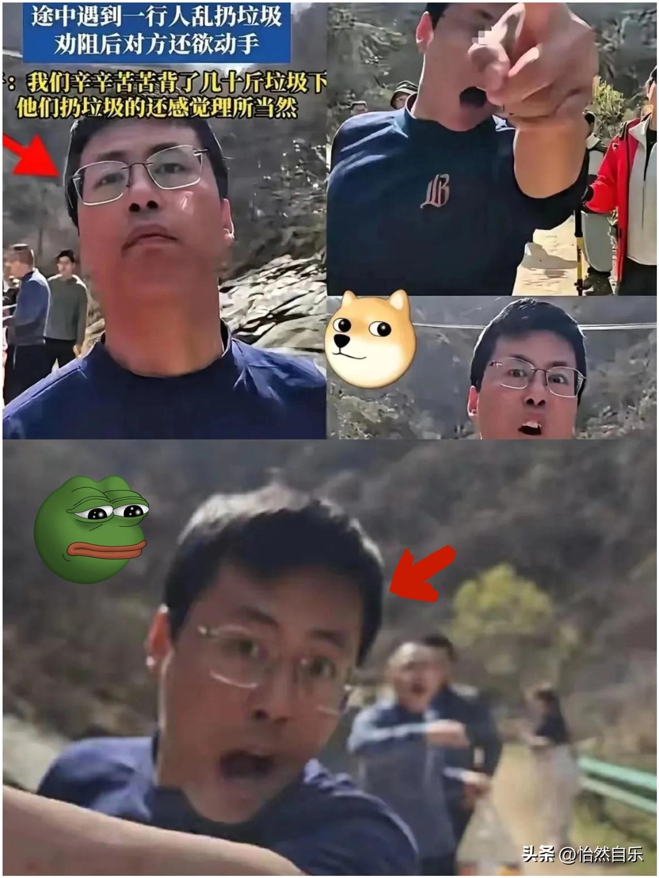 厉害
秦岭那一嗓子真够呛！这下舒服了，全网都认识你了。

3月22号，几名志愿者