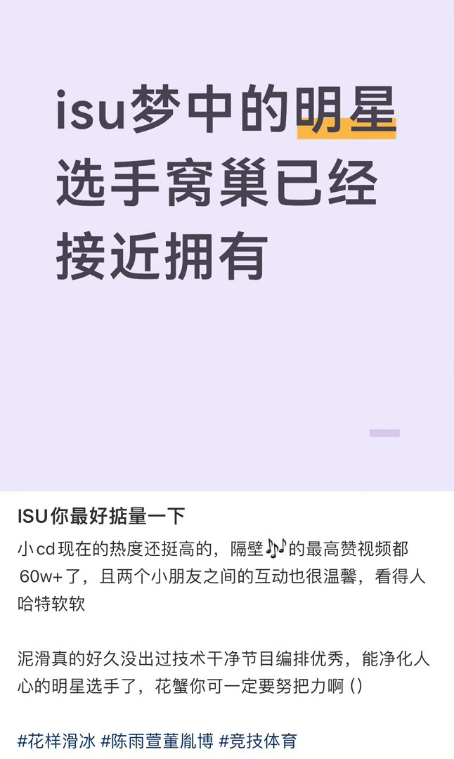 来家人们动动小手金童玉女走起来 