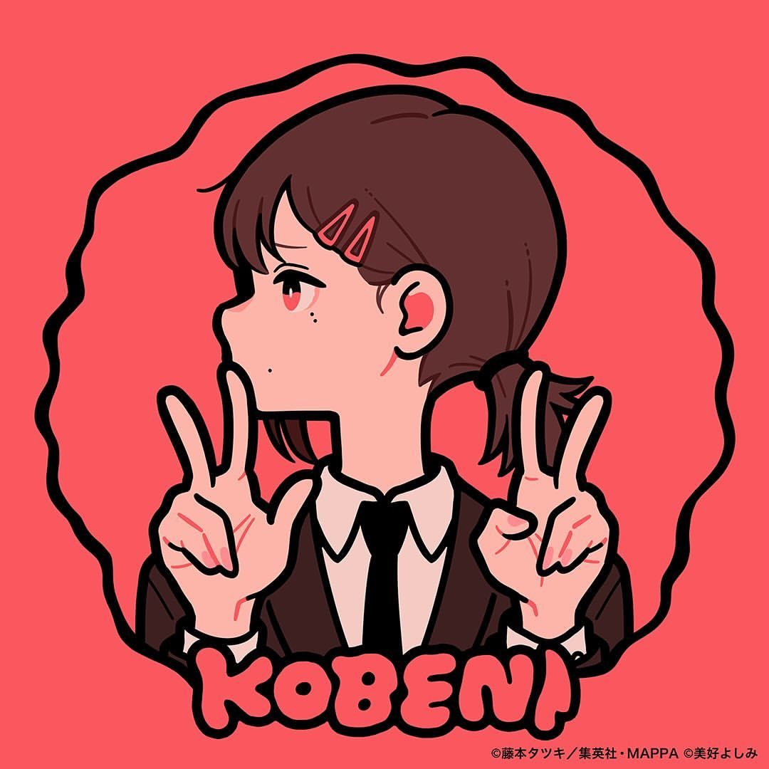 电锯人头像插画一组。 