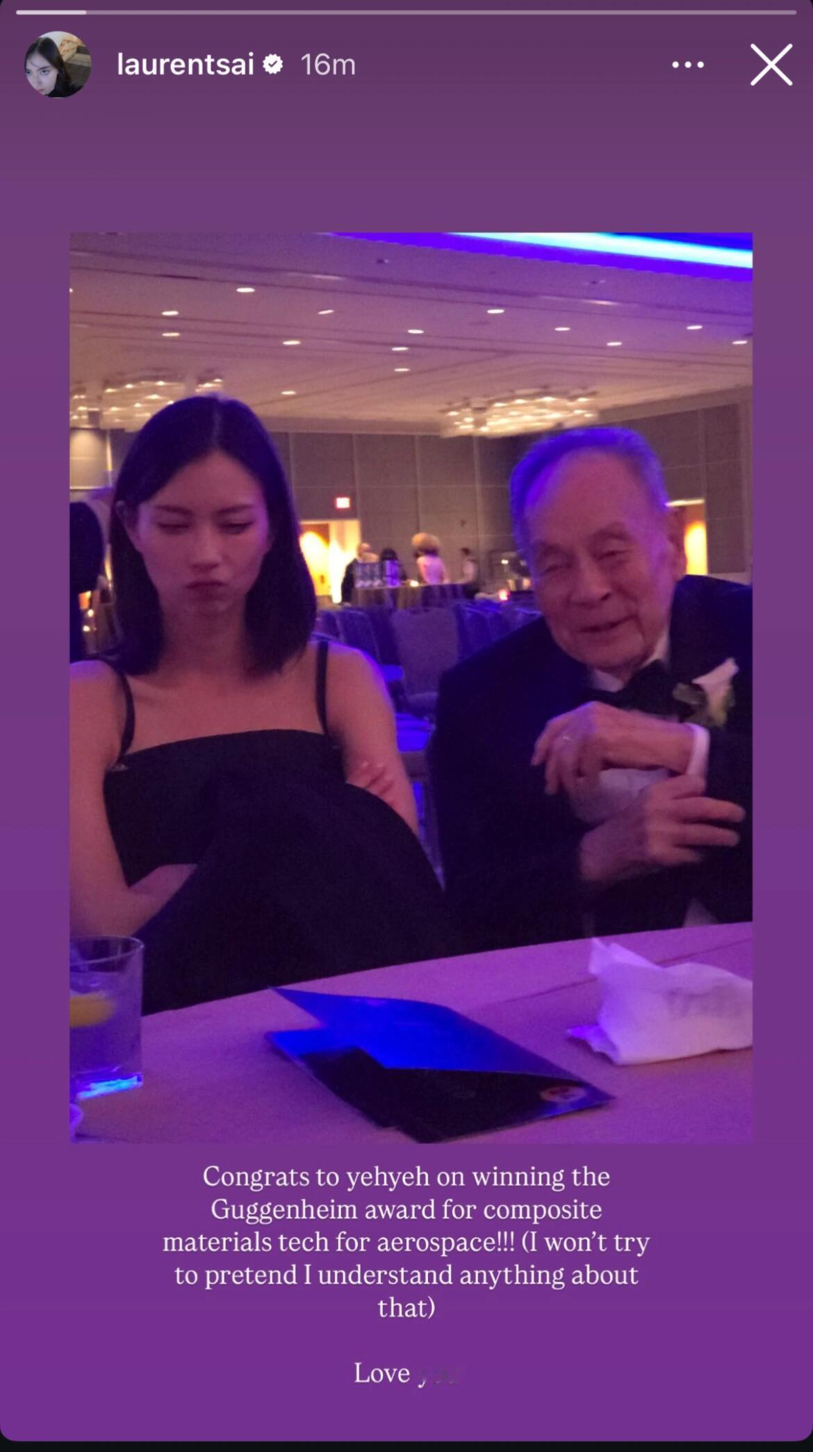 Lauren Tsai（朴叙俊女友）爷爷是斯坦福教授 ​​​